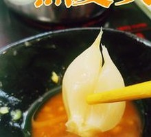 Sweet Pickled Garlic