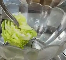 Vegetables