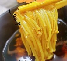 Enoki Mushroom