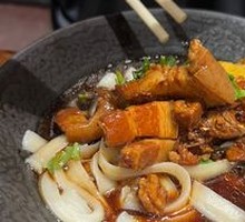 Diao Xiao Noodles