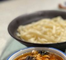 Three-Flavor Knife-Cut Noodles