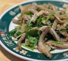 Stir-fried Tripe with Mustard Greens