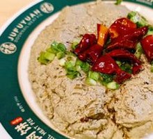Niu Jie Hui Ethnic Tofu
