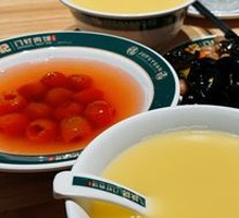 Corn Porridge