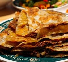 Jingdong Meat Pie