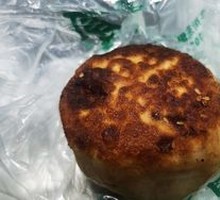 Mending Meat Pie
