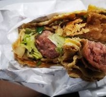 Meat Pancake