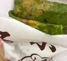 Vegetable Pancake