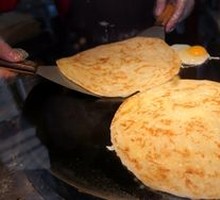 Hand-held Pancake