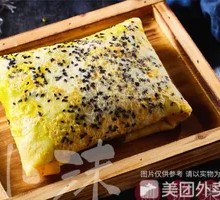 Mung Bean Pancake