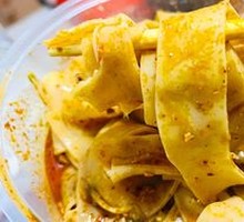 Classic Cold Noodles