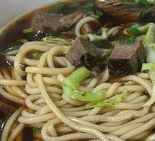 Signature Beef Noodle Soup