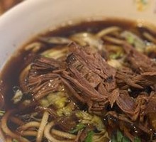 Beef Noodles