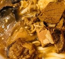 Traditional Stewed Meat Noodles