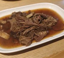 Stewed Beef