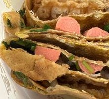 Egg and Ham Pancake
