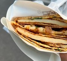 Pan-Seared Tenderloin Pancake