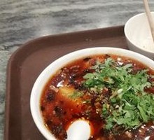 Tofu pudding
