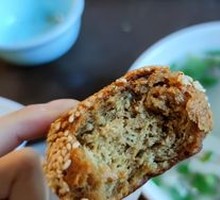 First-Class Fried Flatbread