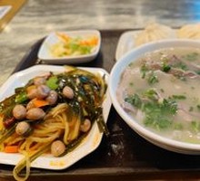 Mutton Soup