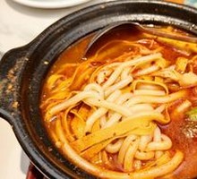 Mushroom Soup Noodles