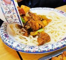 Big Plate Chicken Noodles