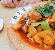 Big Plate Chicken