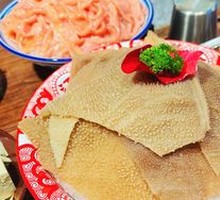 Large-leaf Beef Tripe