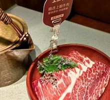 Thin Sliced Top Blade Beef