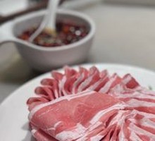 Premium Lamb