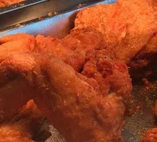 Imperial Whole Chicken Wings