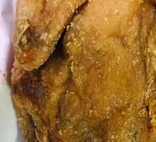 Crispy Golden Child Chicken