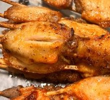 Grilled Wings