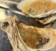 Oyster