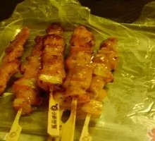 Meat Connected to Bone
