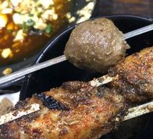 Grilled Squid Ink Meatballs