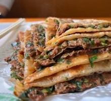 Beef and Chive Turnover