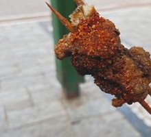 Lamb Kidneys