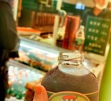 Osmanthus Plum Lemonade