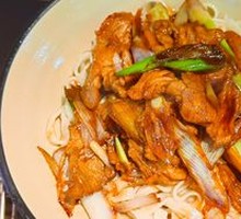 Mutton Noodle Soup