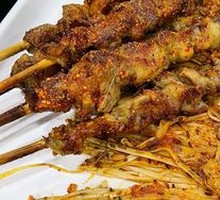 Goat tendon