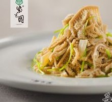 Stir-fried Scallion with Fish Balls