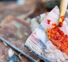 Stuffed Pork Belly
