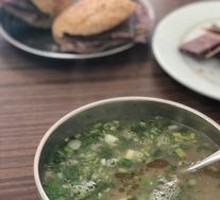 Tripe Soup