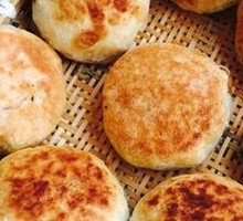 Sugar-fired baked bun
