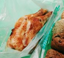 Baked flatbread