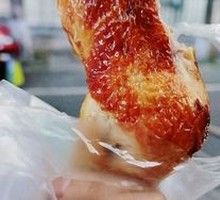 Chicken Thigh