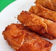 Crispy Pork Rolls