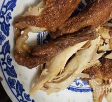 Yin's Braised Chicken