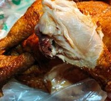 Chicken Thigh